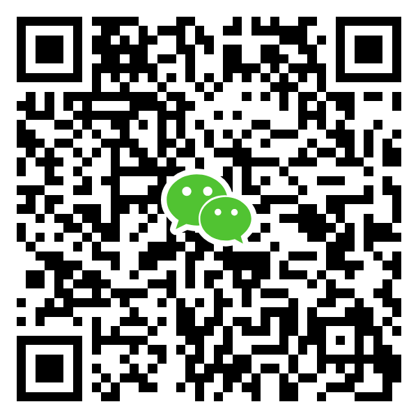 微信赞赏
